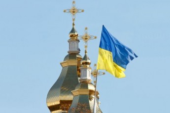 В Україні створили Держслужбу по совісті з середньою зарплатою 22 тисячі грн: що вона має робити