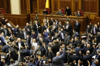54 кандидати в нардепи голосували за диктаторські закони Януковича: повний список