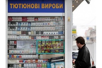 В Україні заборонять деякі сигарети: перелік