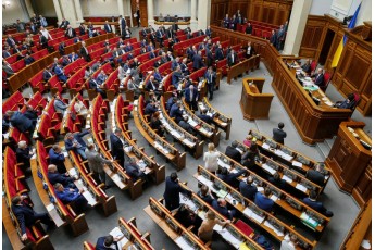 Зеленський зареєстрував законопроект про розширення люстрації: хто потрапляє у цей список
