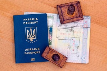 Україна підписала безвіз ще з однією країною (відео)