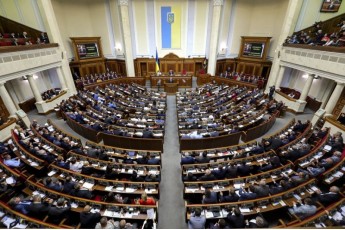 Які обіцянки надавали українцям партії у новій Верховній Раді