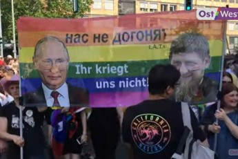 На ЛГБТ-параді помітили 