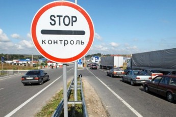 Українцям стали частіше відмовляти у в'їзді до Польщі