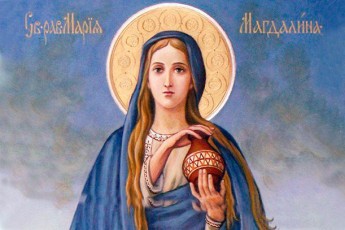 День Святої Марії Магдалини: іменини, прикмети і традиції