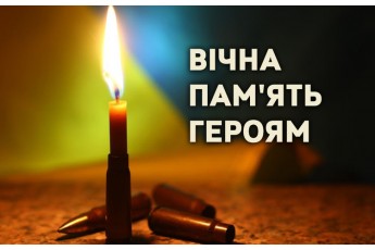В Україні хочуть започаткувати День пам'яті полеглих героїв