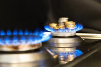 Тариф на газ зміниться: скільки заплатять українці