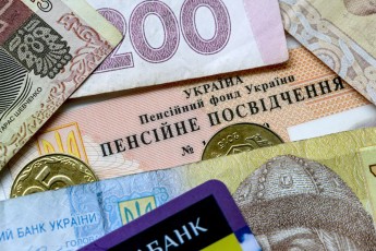 На українців чекає масовий перерахунок пенсій: коли і як