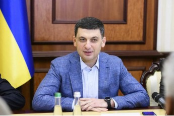 Володимир Гройсман залишає пост Прем'єр-міністра України (відеозвернення)