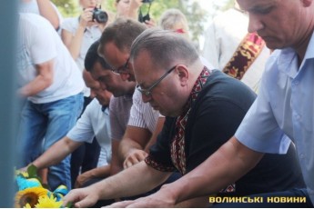 У Луцьку вшанували пам'ять Героїв, які полягли за Україну (фото)