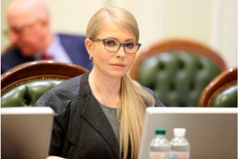 Юлія Тимошенко вразила українців зміною зачіски та стилю (фото)