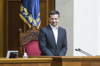 Президент Зеленський хоче перейменувати ГПУ