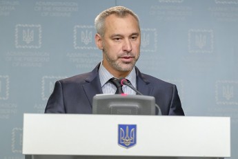 Рябошапка звільнив прокурорів Волинської і ще семи областей