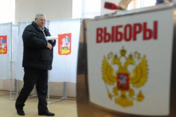Кандидат у депутати помер прямо на виборчій дільниці в Росії