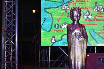 Луцьку на день народження подарували пам'ятник Анні Київській