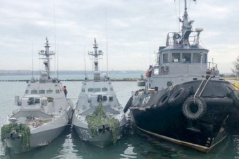 Росія поверне Україні захоплені у Керченській протоці кораблі