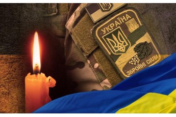 Український військовий загинув у зоні ООС
