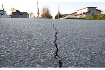 На Західній Україні сейсмологи зафіксували землетрус