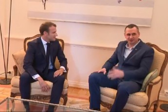 Сенцов зустрівся із президентом Франції Макроном (відео)