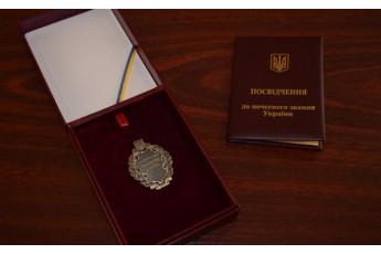 Волинські педагоги отримали державні звання від Президента
