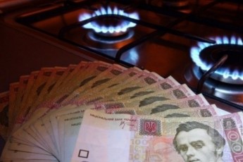 Тарифи на газ злетіли: стало відомо, скільки тепер будуть платити українці