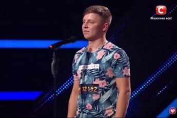 Молодий лучанин підкорив сцену популярного українського шоу (відео)