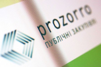 За півроку систему ProZorro буде не впізнати