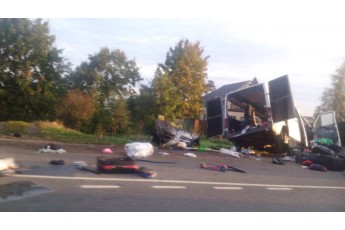 Багато загиблих та постраждалих: автобус із українцями потрапив у жахливу аварію в Росії (фото)