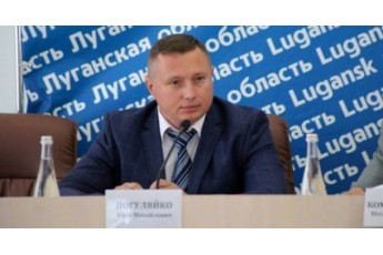 Волинський обранець висловився про призначення головою ОДА міліціонера з Луганщини