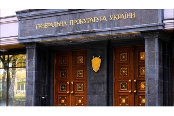 Рябошапка призначив начальника і заступника департаменту у справах Майдану