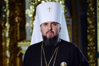 Польська православна церква відмовилась визнавати ПЦУ