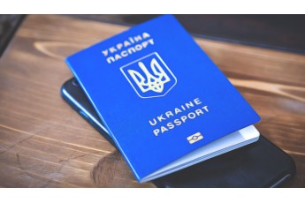 В Україні хочуть ввести подвійне громадянство: подробиці нової ініціативи