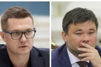 В Офісі Президента розповіли про бійку Богдана та Баканова