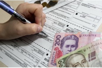В Україні оновили формулу оплати за комуналку: скільки доведеться викласти вже у 2020 році