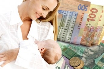 У Мінсоцполітики хочуть не виплачувати допомогу при народженні дитини