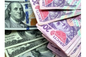 Долар продовжує дешевшати: курси валют Нацбанку на п'ятницю та вихідні