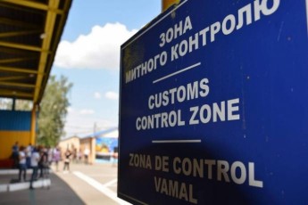 Черги на кордонах зменшаться: волинські митниці планують відремонтувати