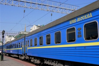 Український поїзд загорівся у Москві