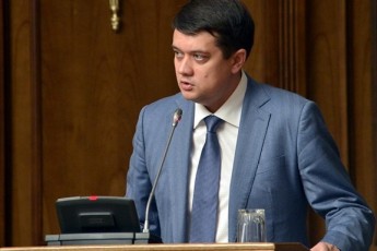 Разумков повідомив, коли Рада ухвалить закон про особливий статус Донбасу