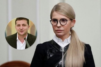 Тролінгом про корпоративи і піаніно: Тимошенко відповіла Зеленському на хамський жарт про 