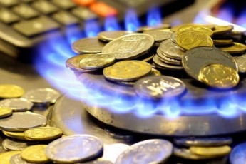 З січня українці купуватимуть газ за фіксованою ціною