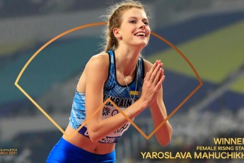 Українку визнали кращою молодою легкоатлеткою світу