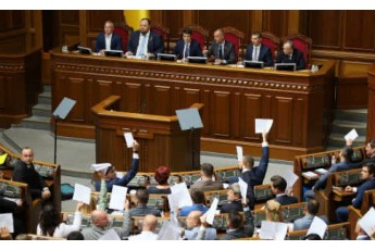Волинський нардеп розповів про професійність та ефективність нового парламенту