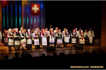 Волинська область відсвяткувала своє 80-річчя (фото)