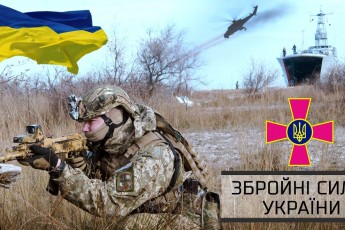6 грудня в Україні: яке сьогодні свято