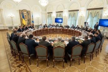 РНБО прийняла сценарій реінтеграції Донбасу