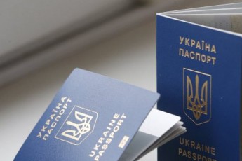 Українців впускатимуть до Росії тільки за закордонними паспортами (відео)