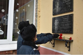У Луцьку відкрили меморіальну дошку загиблому учаснику АТО Андрію Волосу