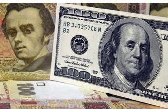 Долар впаде ще більше: експерти дали тривожний прогноз