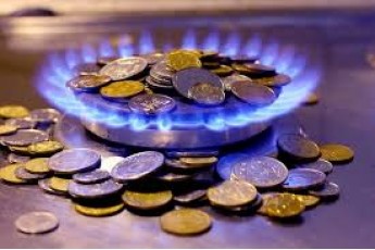 З 1 січня в Україні почали діяти нові ціни на газ для населення: гарантована і ринкова